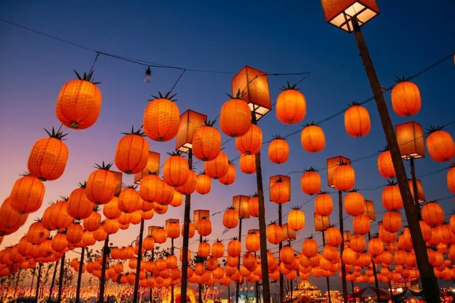 The Lantern Festival in Taiwan The Lantern Festival in Taiwan
