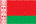 Belarus Flag Ecuador Entrance Requirements Belarus Flag