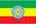 Ethiopia Flag