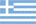 Greece Flag Ecuador Entrance Requirements Greece Flag