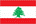 Lebanon Flag Ecuador Entrance Requirements Lebanon Flag