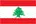 Cambodia Entrance Requirements Lebanon Flag