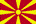 North Macedonia Flag Ecuador Entrance Requirements North Macedonia Flag