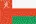 Cambodia Entrance Requirements Oman Flag