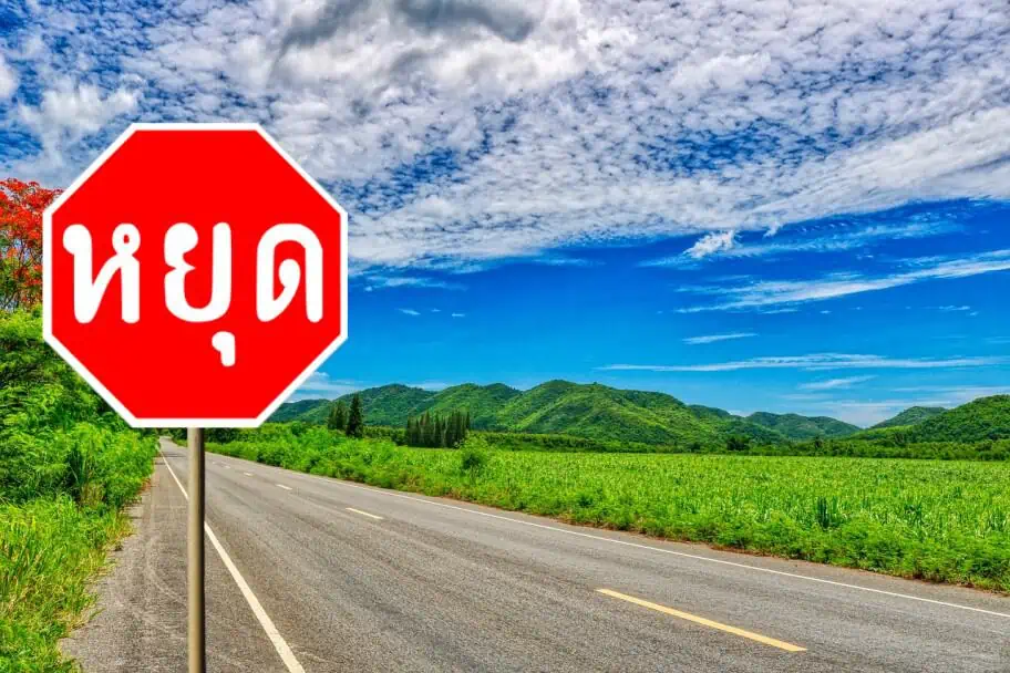 Thailand Travel - Thailand Stop Sign
