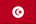 Tunisia Flag Ecuador Entrance Requirements Tunisia Flag